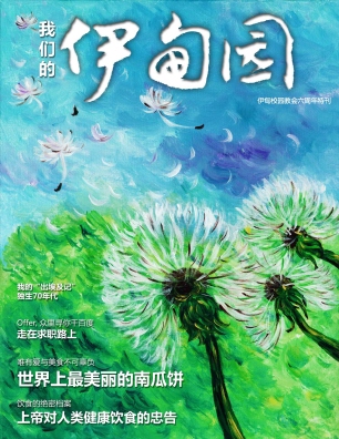Cover1